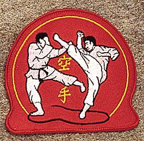 Kumite Karate Patch